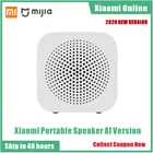 Bluetooth-Колонка Xiaomi Mijia, Беспроводная портативная стерео-колонка с голосовым управлением и микрофоном, HD качество, 2020