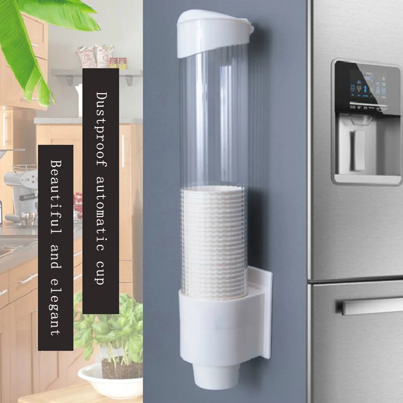 Одноразовый держатель для чашек Автоматическая подстаканник диспенсер воды