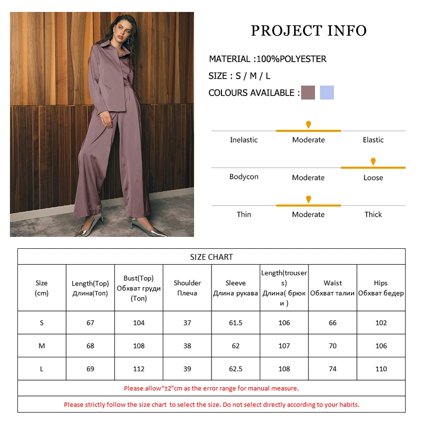 HiLoc сатиновая Пижама 2021 домашний костюм одежда весеннее платье с длинными