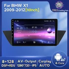 NaviFly 8 Гб 128 ГБ 1280*720 автомобильное радио GPS для BMW X1 E84 2009 - 2012 Carplay Android авто мультимедийный видео плеер