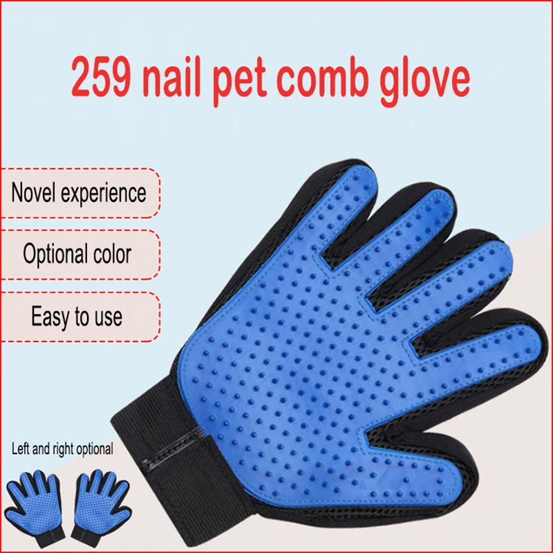 2 Pcs/1 Pair High Quality Pet Cat And Dog Grooming Gloves Bath Cleaning Massage Brush For Pet Cats To Remove Floating Hair