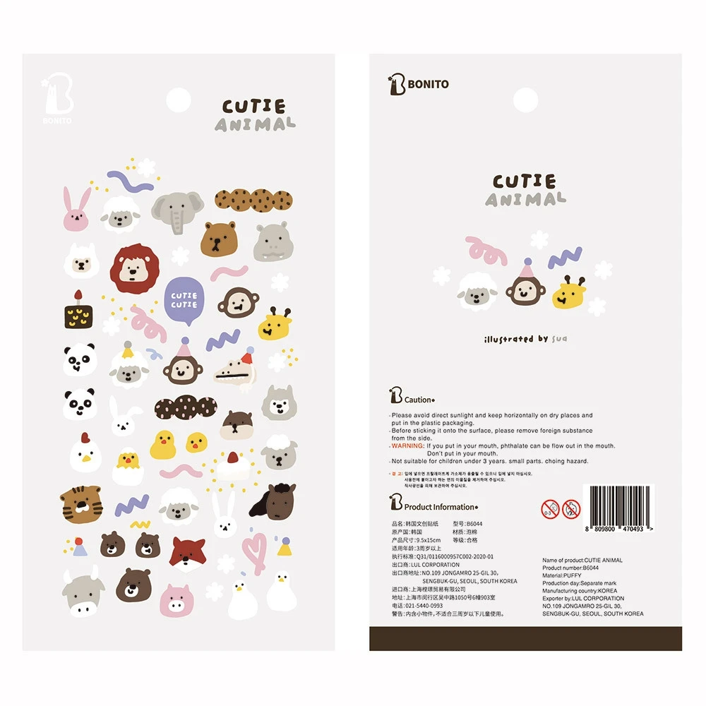 Корейский бренд Симпатичные животные дизайн скрапбукинг 3d-наклейка из пены для