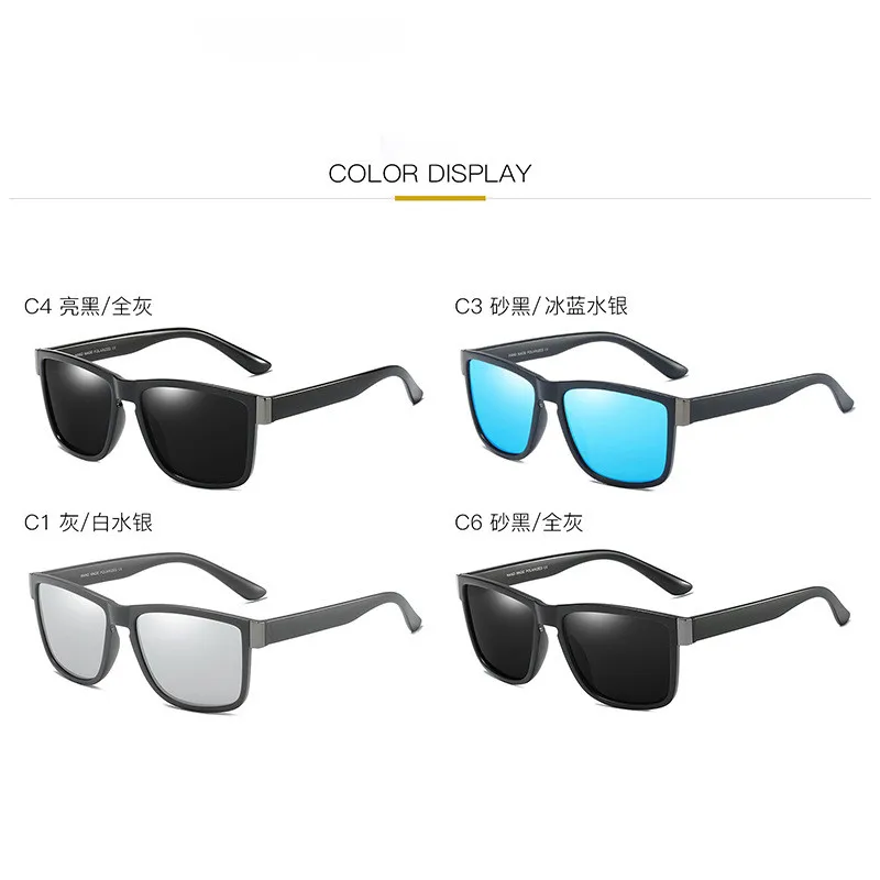 Солнцезащитные очки FENCHI мужские квадратные спортивные поляризационные