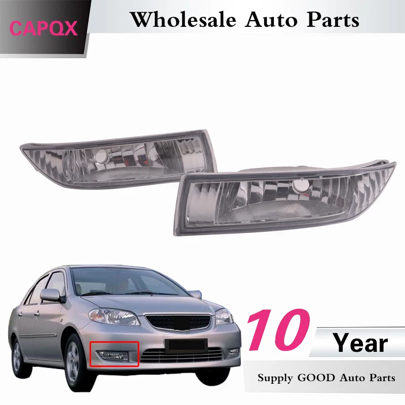 CAPQX переднего бампера Туман светильник тумана фары для TOYOTA VIOS SOLUNA AXP4 2002 2003 2004 2005