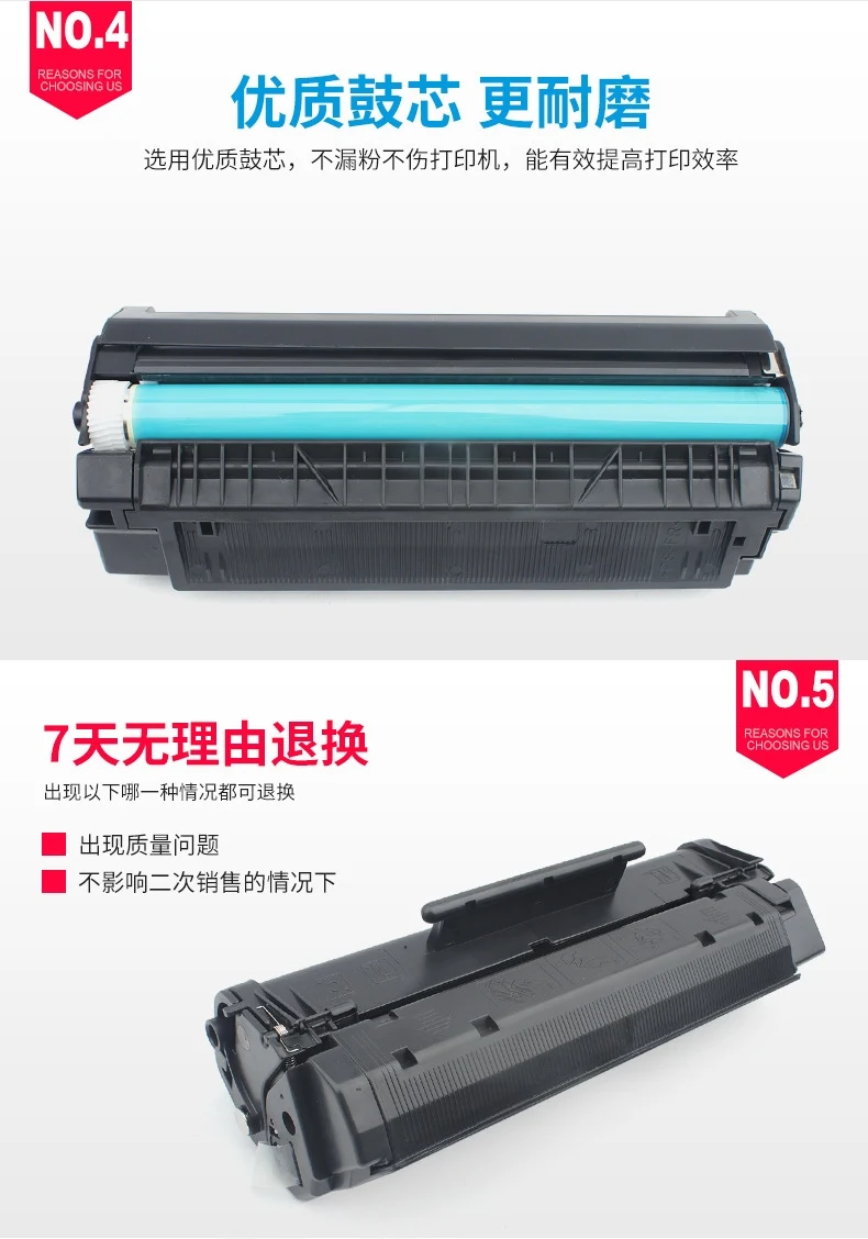 Совместимый тонер-картридж для HP 1100 3200 C4092A Canon LBP 200 350 800 810 1110 1120 EP-22 | Компьютеры и