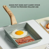 frying pan tamagoyaki non stick pan square egg roll steak thick egg frying pot kitchen snack making special tool for home garden