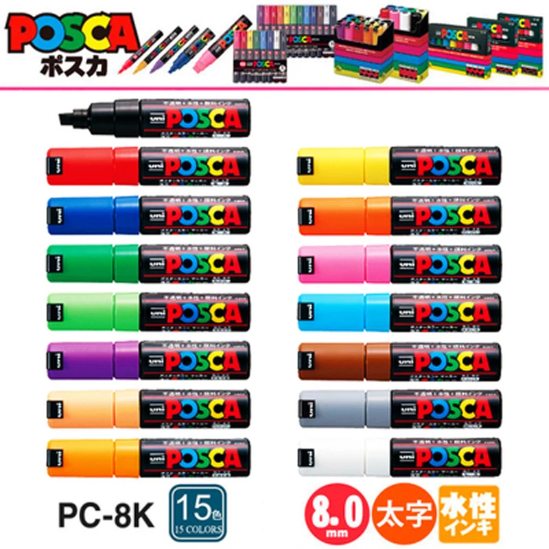 15 colors set Mitsubishi Uni PC 8K Paint Marker Broad Tip 8 mm Art Markers Office School Supplies|art markers|colors setmarkers art |