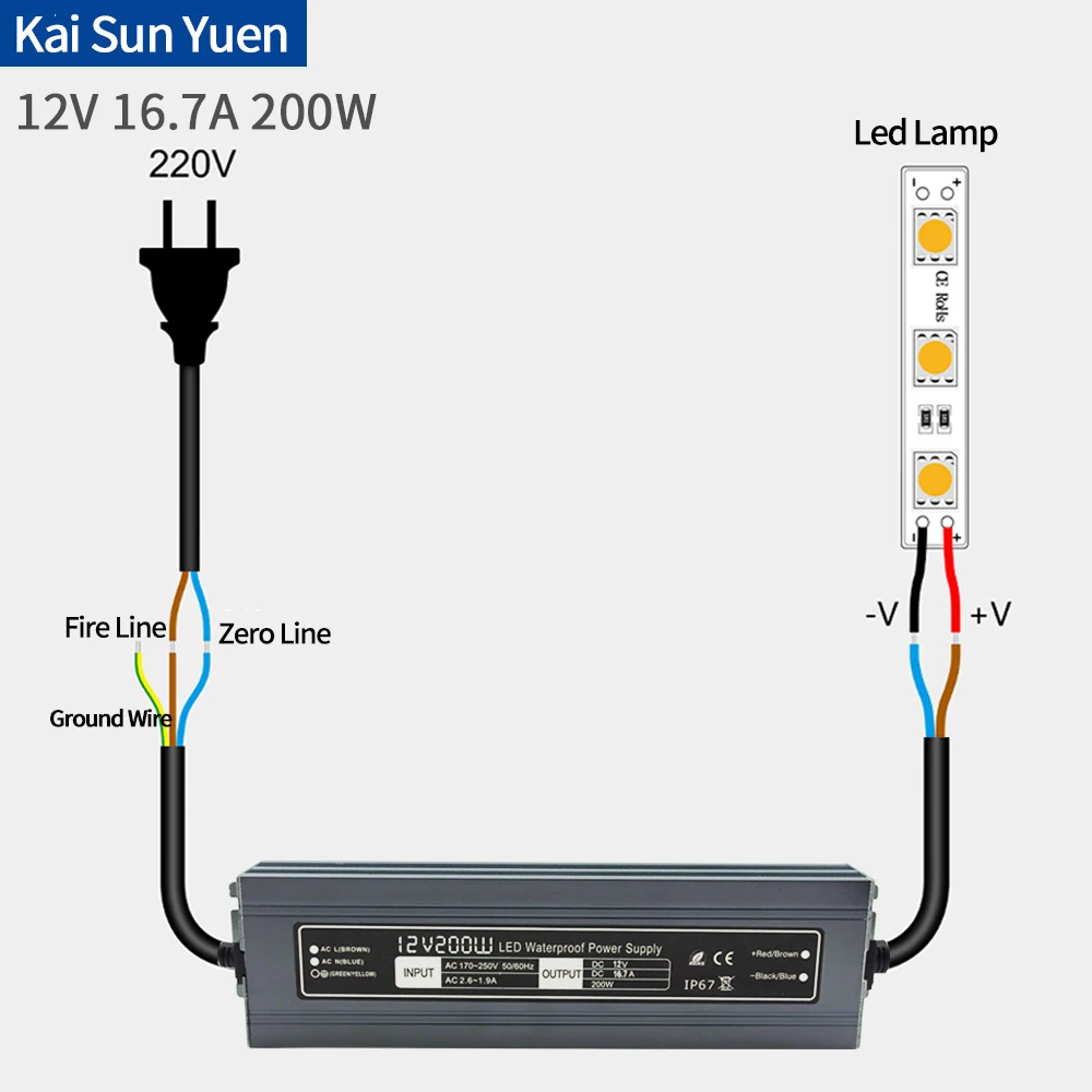 Водонепроницаемый переключение Питание AC220V для 12V16.7A200W светильник полосы город