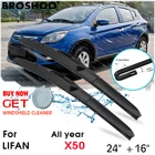 Автомобильный стеклоочиститель лобовое стекло стеклоочистители J крюк авто аксессуары для Lifan X50 24 