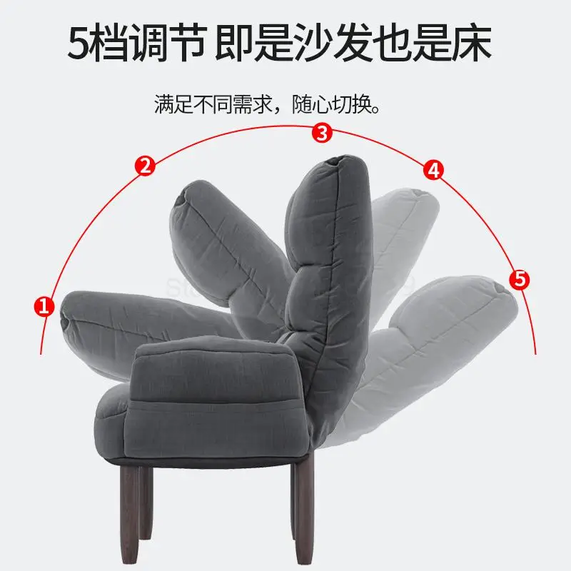 Lazy sofa bedroom living room single dormitory leisure computer chair balcony folding back recliner |