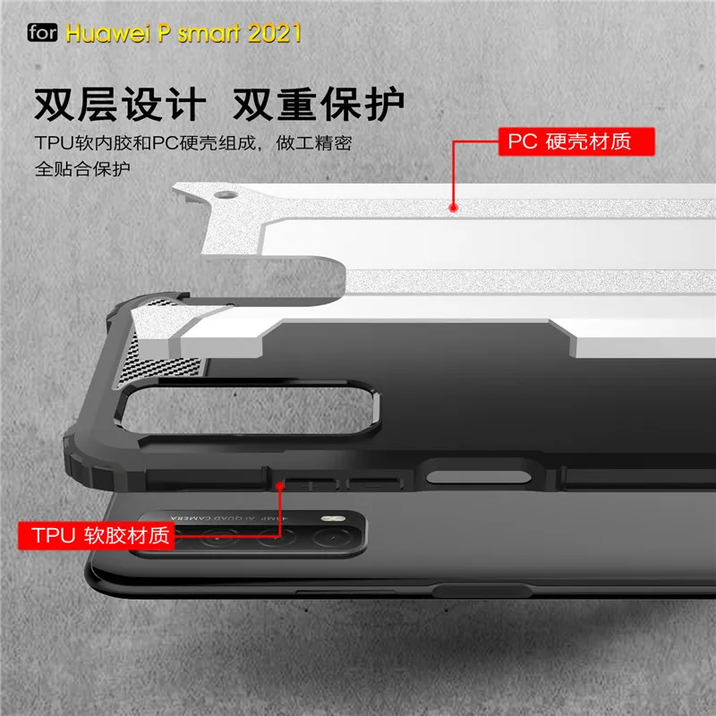 Жесткий пластиковый чехол для Huawei P Smart 3 в 1 с полным покрытием PSmart Z Y9 Prime 2019 Honor 10 Lite