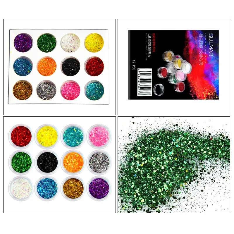 Набор блестящих порошков для ногтей разных цветов 12 шт. лазерные блестки