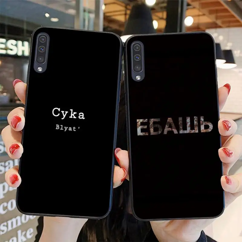 

Russian Quotes Words Black Phone Case For Samsung A51 A71 A40 A50 A70 A10 A20 A30 A6 A7 A8 A9