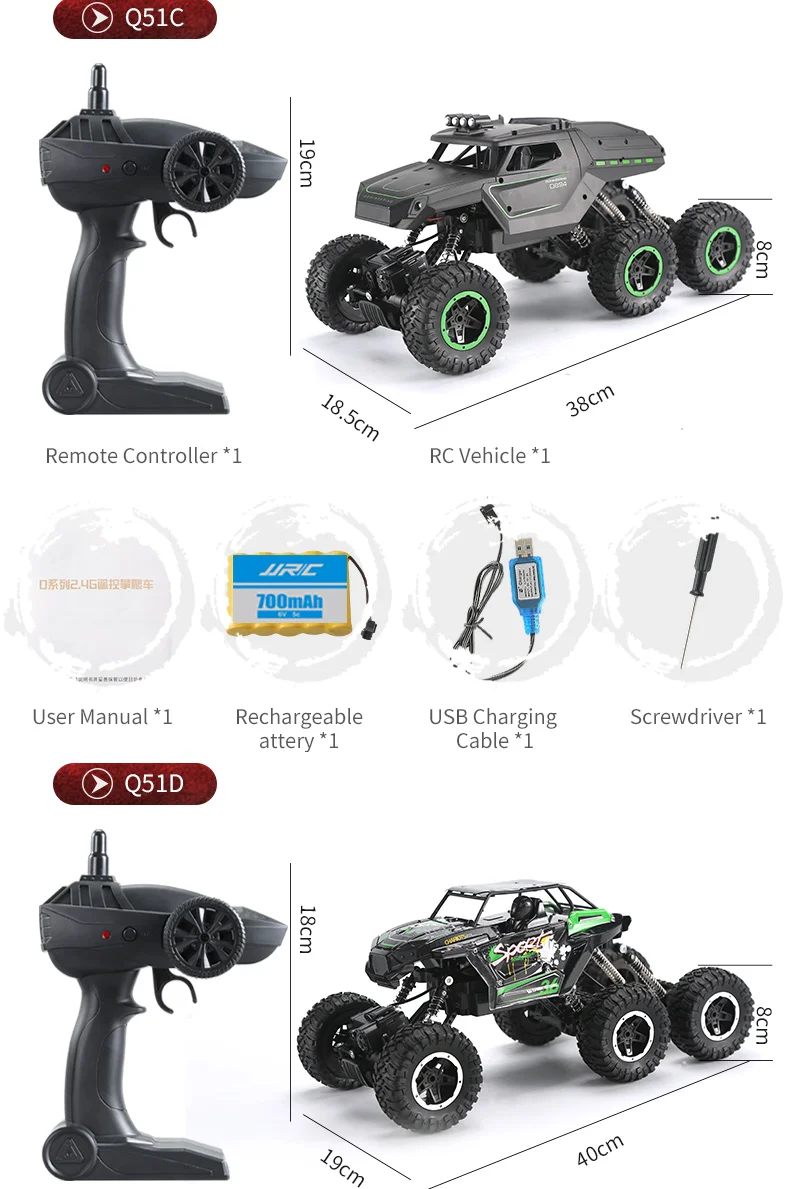 JJRC Q51A/B/C/D/E 1:12 RC автомобиль 2,4G 6WD Электрический вездеход внедорожный Рок Гусеничный альпинистская машинка багги на ДУ RTR