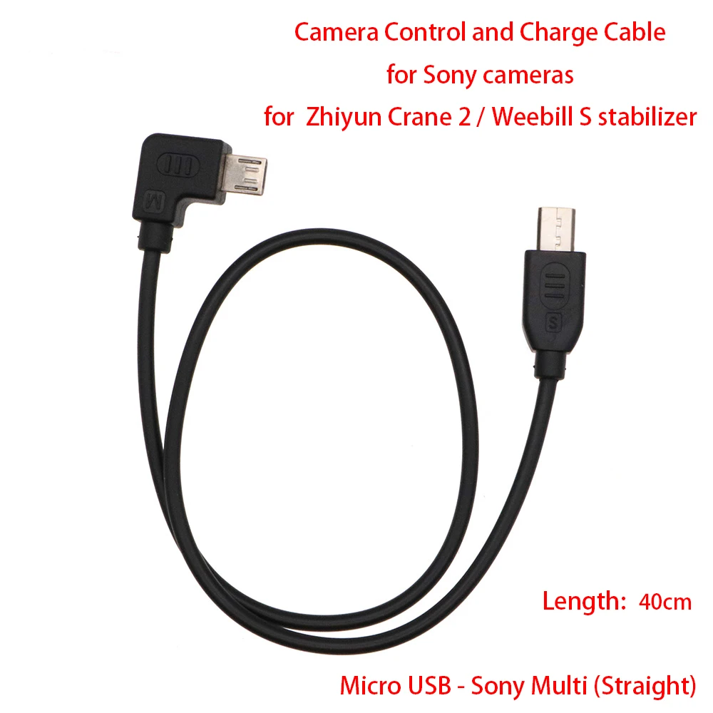 Стабилизатор Zhiyun Crane 2 / Weebill S для камер Sony 40 см кабель управления и зарядки Micro USB