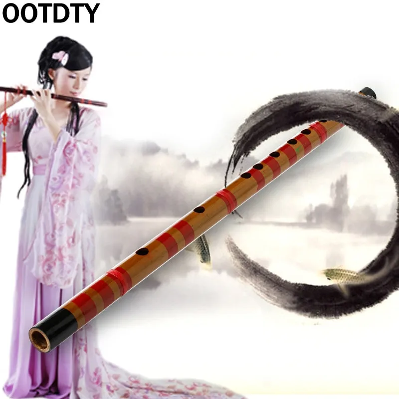 OOTDTY Классическая длинная бамбуковая флейта кларинат студенческий музыкальный