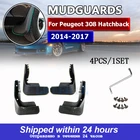 Автомобильные Брызговики для Peugeot 308 хэтчбек 2014 2015 2016 2017 для защита от брызг для крыла крыло аксессуары