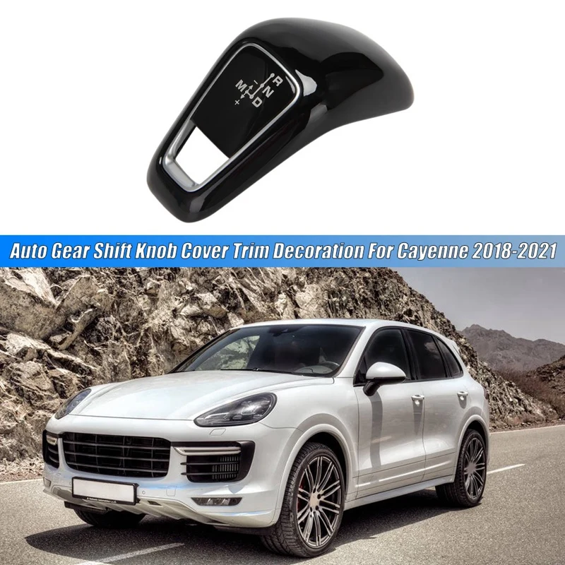 

Отделка автомобиля для Porsche Cayenne 2018-2021