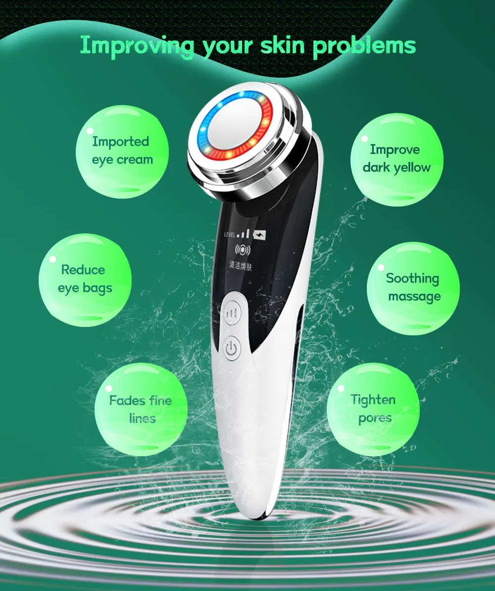 Массажер для лица со светодиодной подсветкой звуковая вибрация удаление морщин