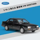 Welly 1:18 Шанхай Фольксваген Сантана VW Сантана имитация легкосплавный автомобиль модель Pushan игрушечный подарок