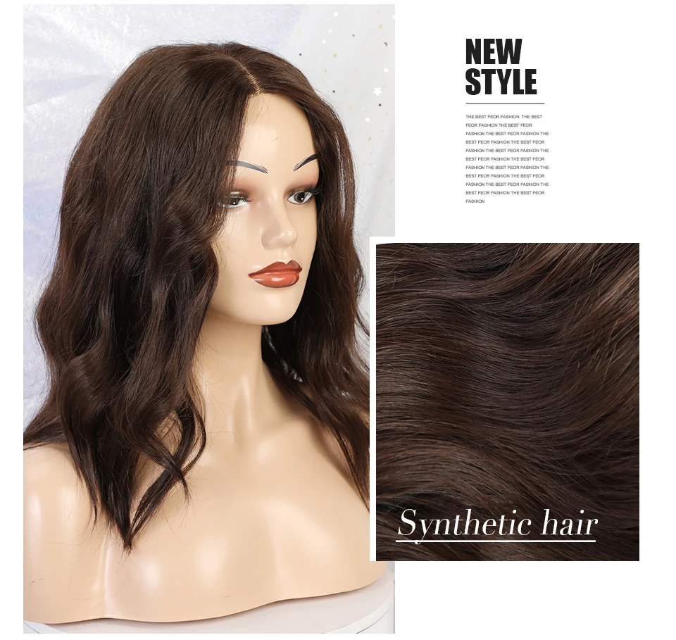 Haircube синтетические парики на кружеве 1" темно-коричневый с натуральной линией волос синтетические волосы волна воды U Часть Кружева парики для женщин