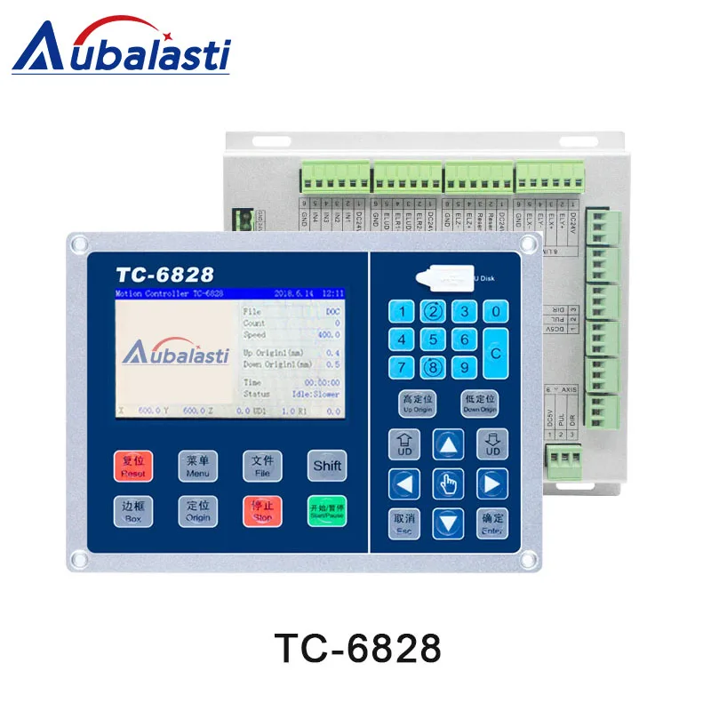 Aubalasti CNC кожаный вибрирующий нож+ сиденье ножа+ Держатель головки ножа+ контроллер