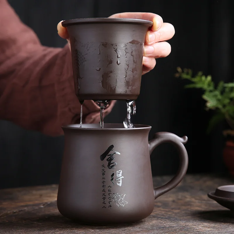 Фиолетовая глиняная чашка для чая ручной работы Yixing с фильтром Офисная