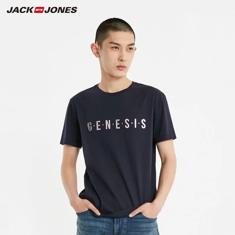 Мужская Светоотражающая футболка JackJones 100% хлопок с короткими рукавами и 3D