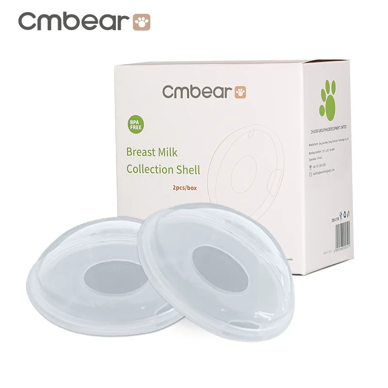 Cmbear 2 шт. многоразовые Портативный груди брюк препятствует протеканию молока