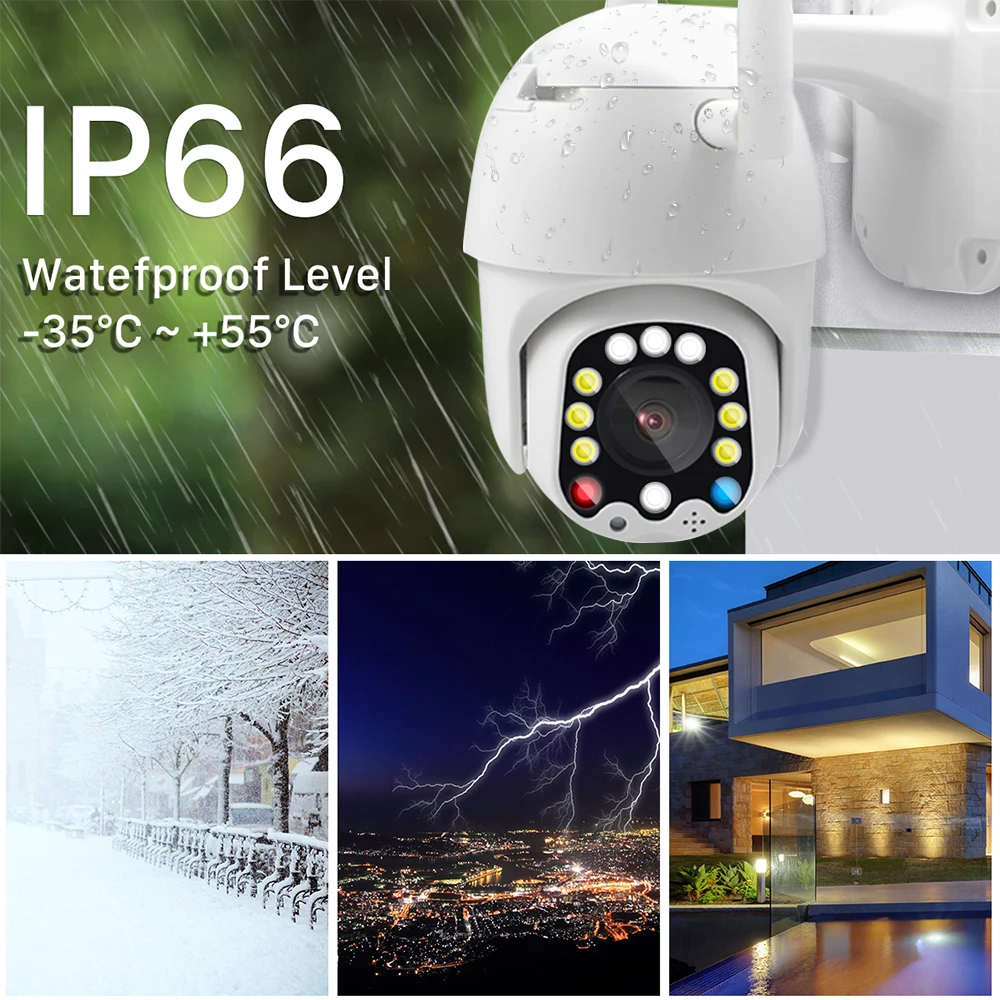 Уличная PTZ IP камера с автоматическим отслеживанием 1080P 2 Мп Wi Fi 4 кратный цифровой