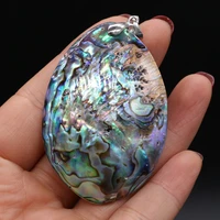 fashion vintage multicolor abalone pendants reiki heal shell pendant charms for jewelry making girls necklace gifts