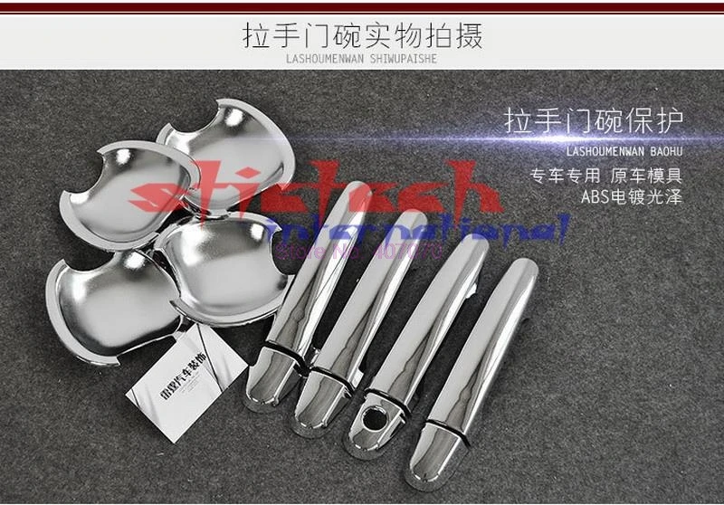 Dhl ИЛИ ems 100 набор дверных ручек крышка Крышка для Peugeot 308 ABS хром авто аксессуары |