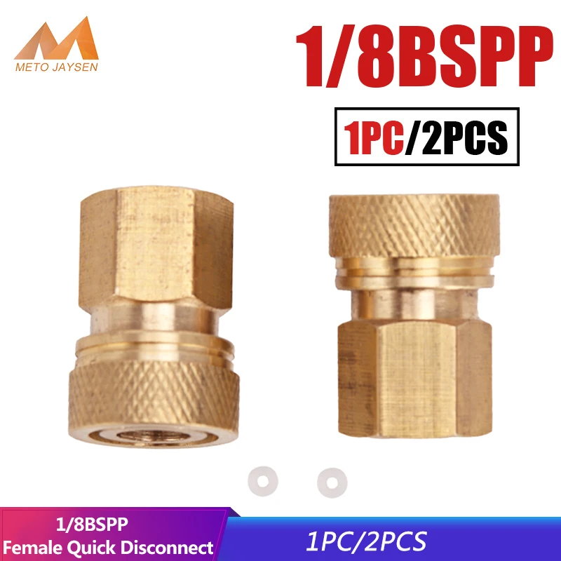 

Paintball PCP 1/8BSPP Female Quick Disconnect Coupling Connector M10x1 Thread Copper 8mm 1/8NPT Fittings Socket