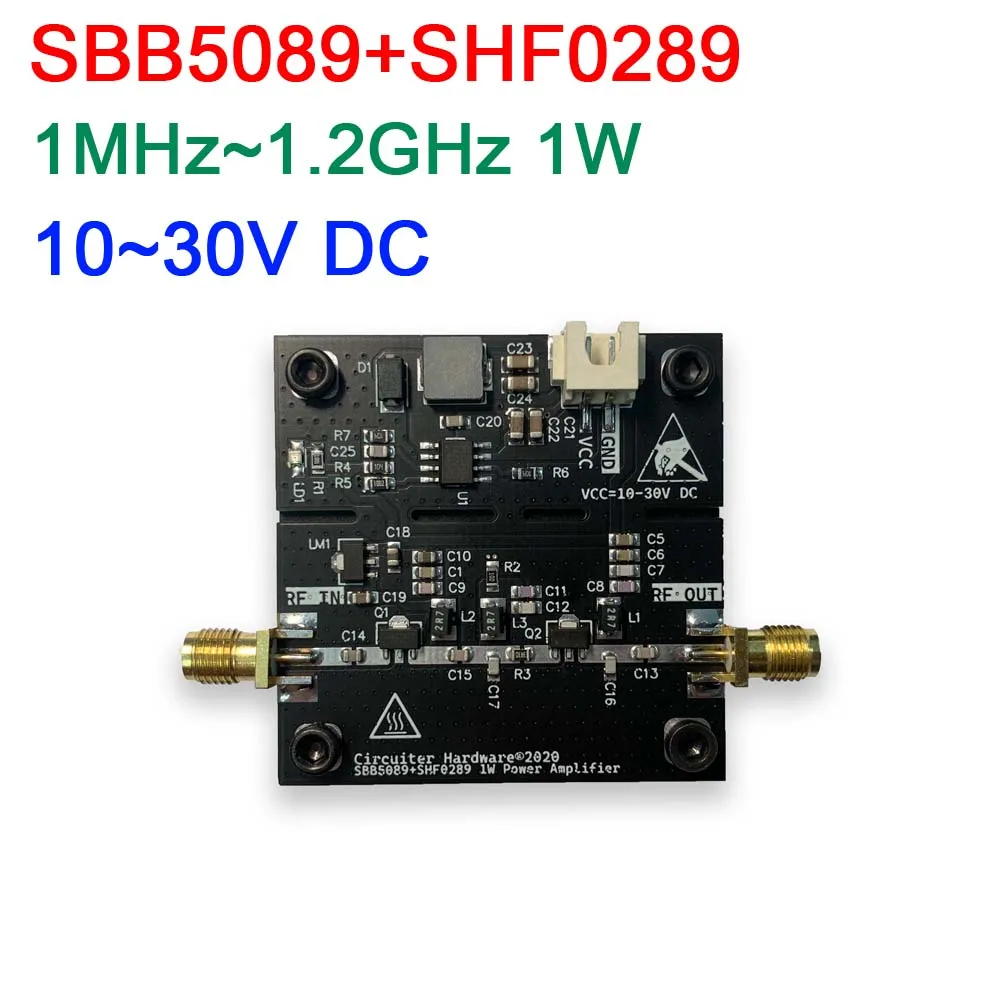 Усилитель мощности RF SBB5089 + SHF0289 1-1 3 ГГц 1 Вт 25 дБ для любительского радио HF VHF UHF