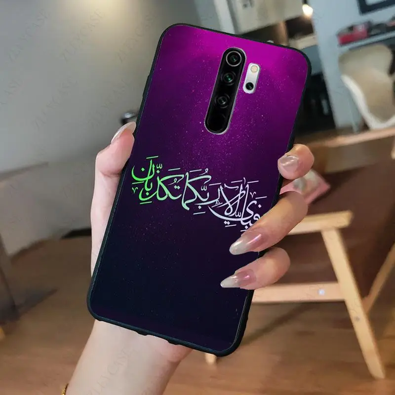 Исламская книга арабский Коран исламские цитаты мусульманская лампа для redmi note8