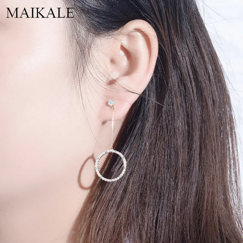 Женские круглые серьги-подвески MAIKALE Модные Разноцветные серьги с жемчугом |