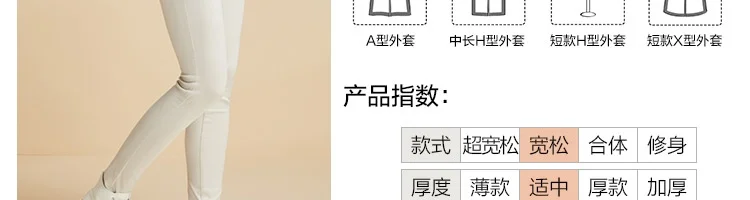 Xiaomi Yeation, женский пуховик, ультра-светильник, тонкий, новинка, Осень-зима, тонкий, короткий, теплый, белый, утиный пух, пальто, женская верхняя одежда