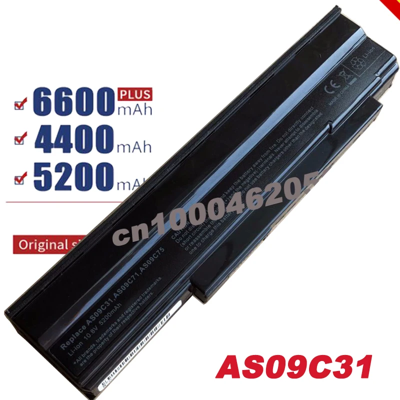 Аккумулятор HSW на 6 ячеек AS09C31 AS09C70 AS09C71 AS09C75 для AcerExtensa 5235 5635 5635G 5635ZG ZR6 5635Z быстрая