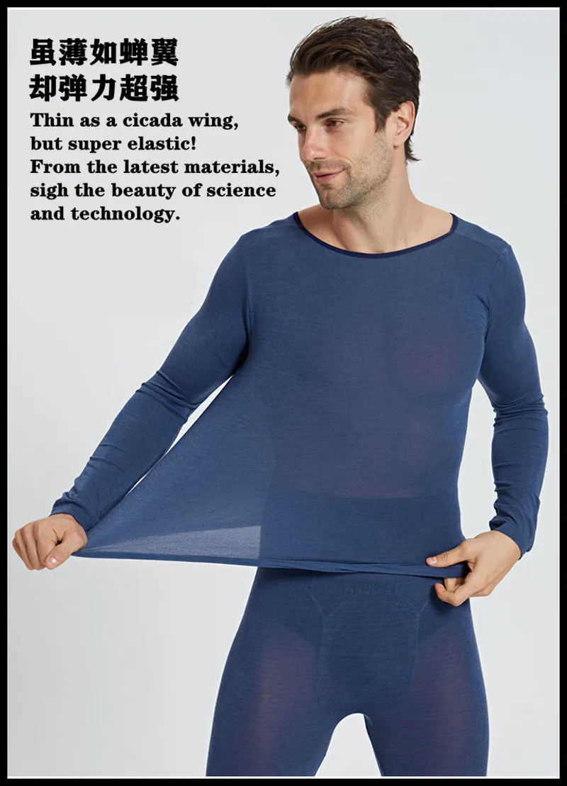 Высококачественный новый мужской шелк (60%) удобный дышащий Модный не требующий