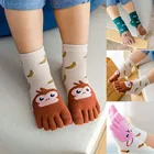 KawaiiДетские носки для малышей хлопковые носки с животными для мальчиков и девочек дешевые носки с пальцами для детей носок с пятью пальцами