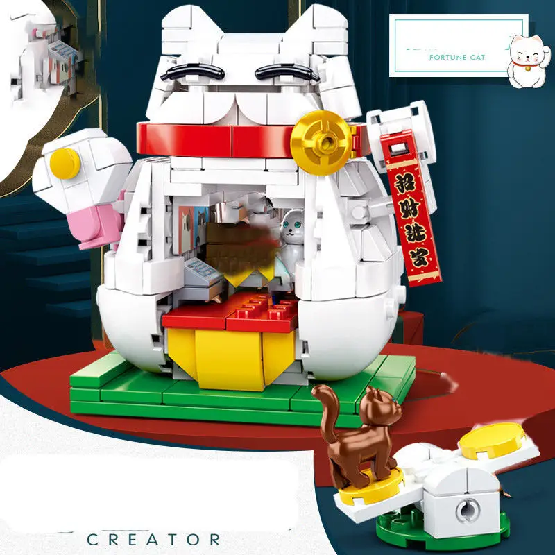 Миниатюрный Магазин музыкальных инструментов в городе магазин инструментов/Кот