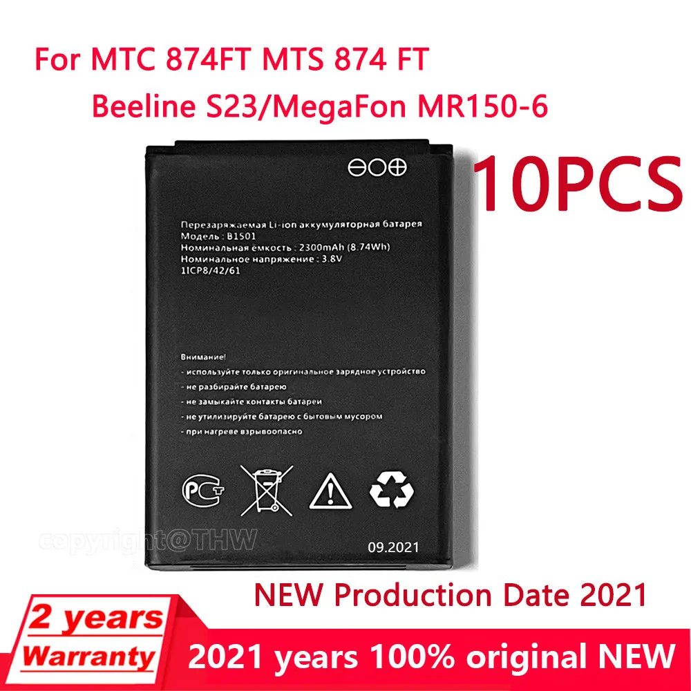 10PCS Genuine High Capacity 2300mAh B1501 New Original Battery For MTS 8920FT MegaFon MR150-6 4G LTE Wi-Fi Pocket Beeline s23 - купить по