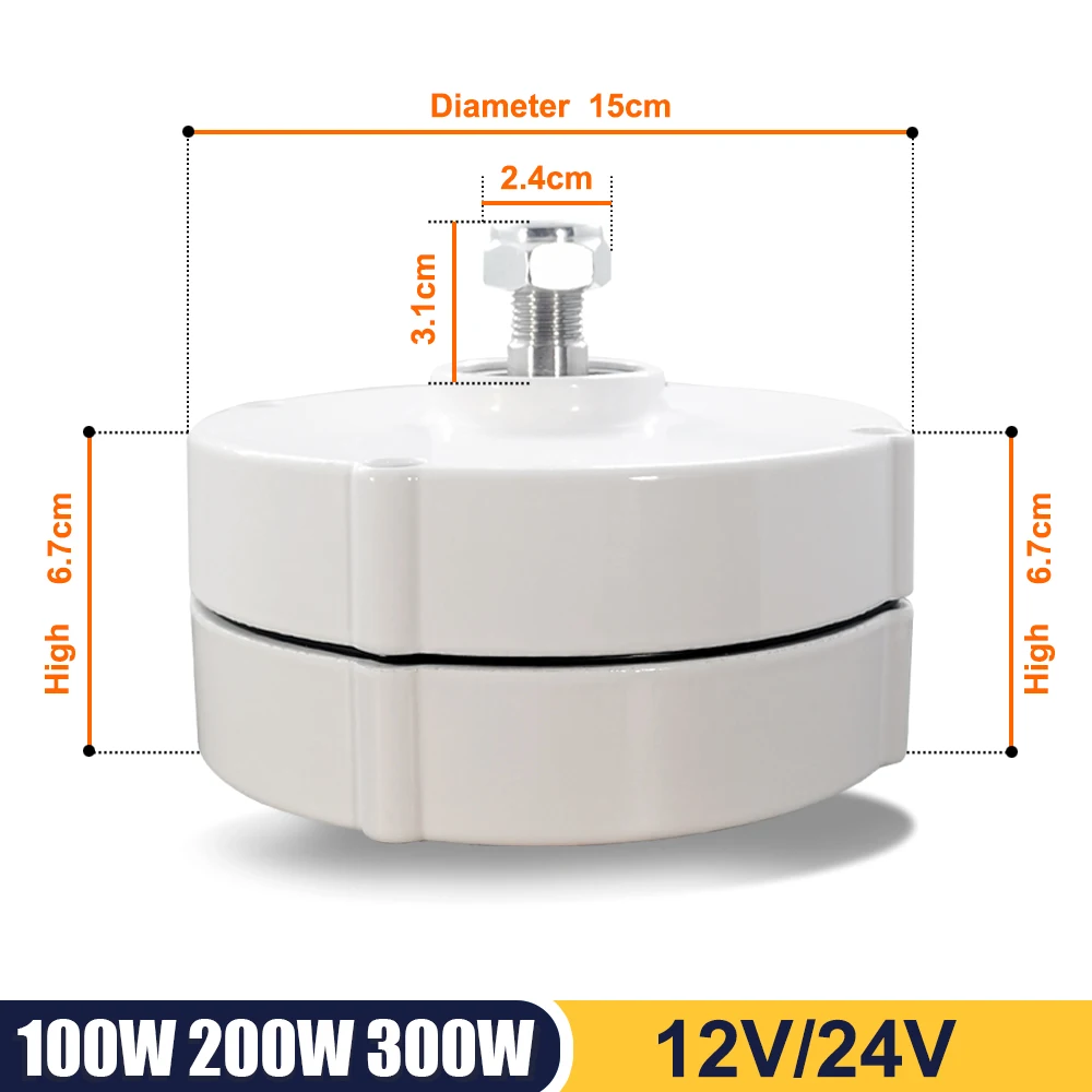 Китайский завод низкоскоростной генератор с постоянным магнитом 100 Вт 200 300 12 В/24 В