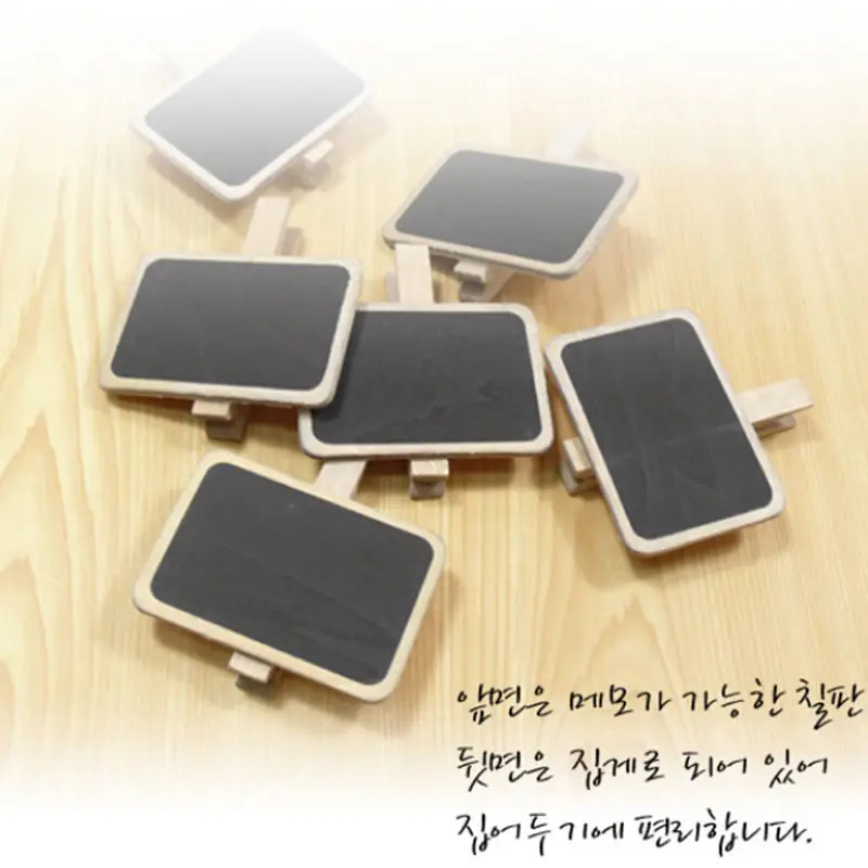 

1Pcs Chalkboard Shaped Mini Standing Wooden Clip On Blackboard For Wedding Birthday Party Decorations Card Paper Note Memo Clip