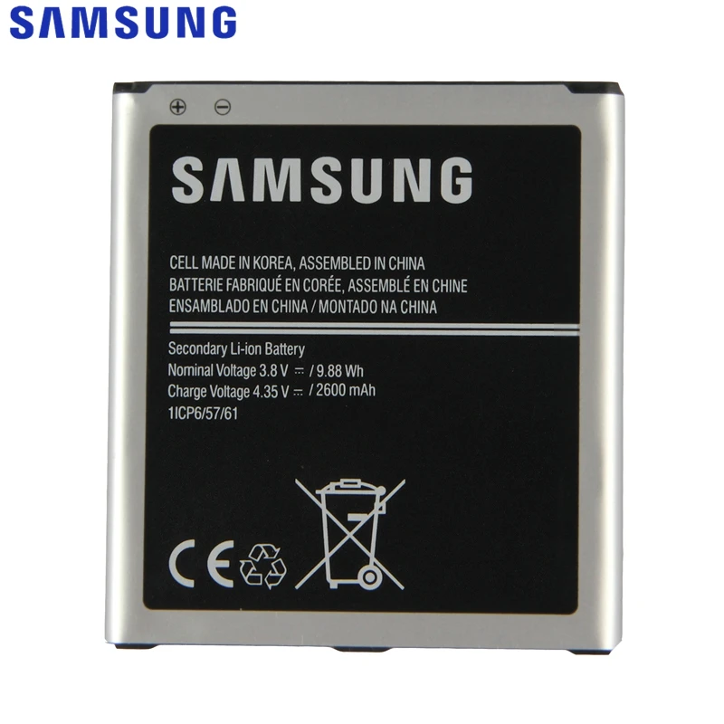 samsung Батарея для Galaxy Grand Prime J3 G530 G530F G5308W G531 J5 G530H EB-BG530BBC EB-BG530CBE EB-BG531BBE