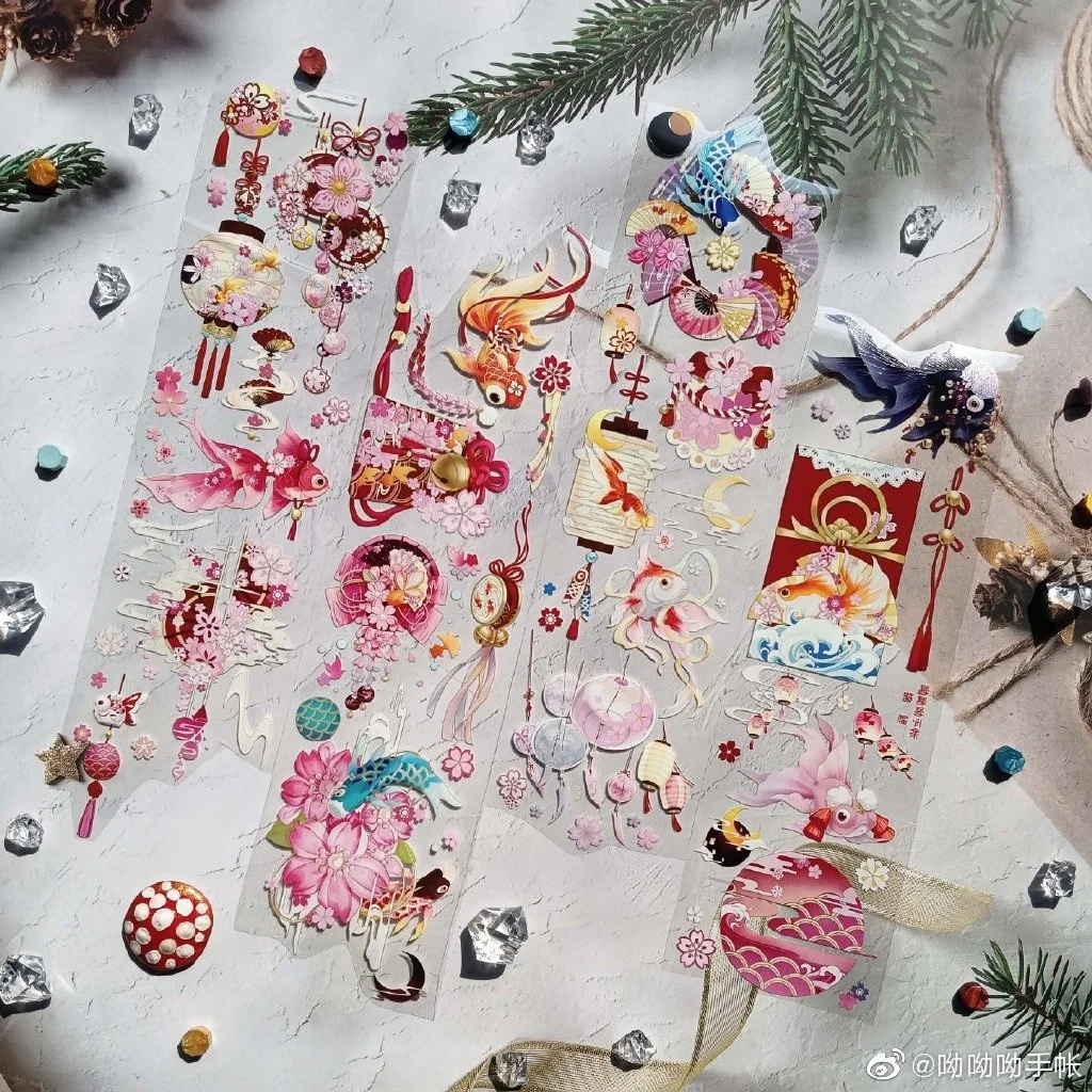 

1 loop Koi Crystal Pet Tape Collage