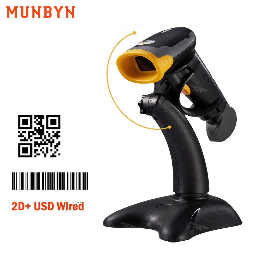 MUNBYN I2DBC048 ручной 2D QR сканер штрих кода Высокое качество CMOS считыватель кодов 1D для