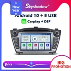 Автомобильный DVD-плеер Carplay DSP PX6 IPS Android 10 4 Гб + 64 Гб GPS карта Wifi RDS радио Bluetooth для Hyundai IX35 2010 2011 2012 2013