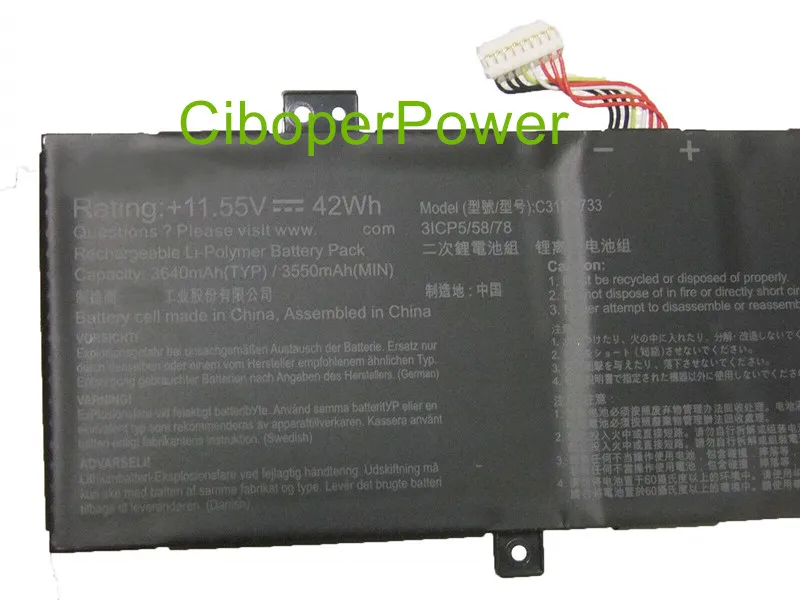 Оригинальное качество C31N1733 Аккумулятор для 14 TP412UA TP412UA-0061B8130U 1A | Компьютеры и офис