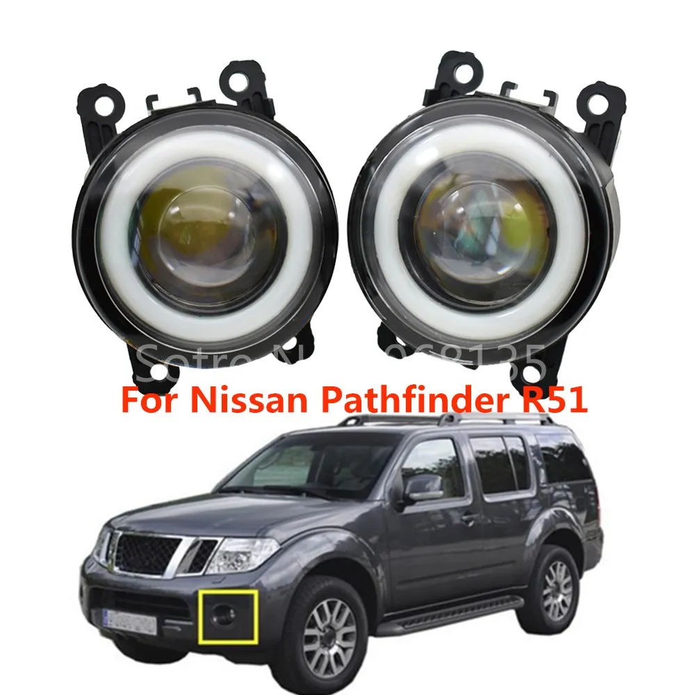 

2x Car LED Fog Lights 90mm Round Angel Eye Daytime Running Light For Nissan Pathfinder Closed Off-Road Vehicle R51 2005-2012